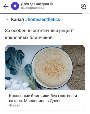 ����������� ����� �� �����: ������� ������ � ����������� � ������� ������