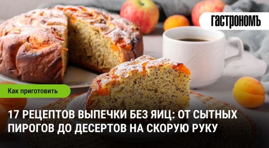 ������� ������� ��� ���: 17 ������� �������� ��� �������