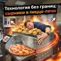 ��� �������� ����� �������� ������ � �������������: ������� � ���� ��� �����