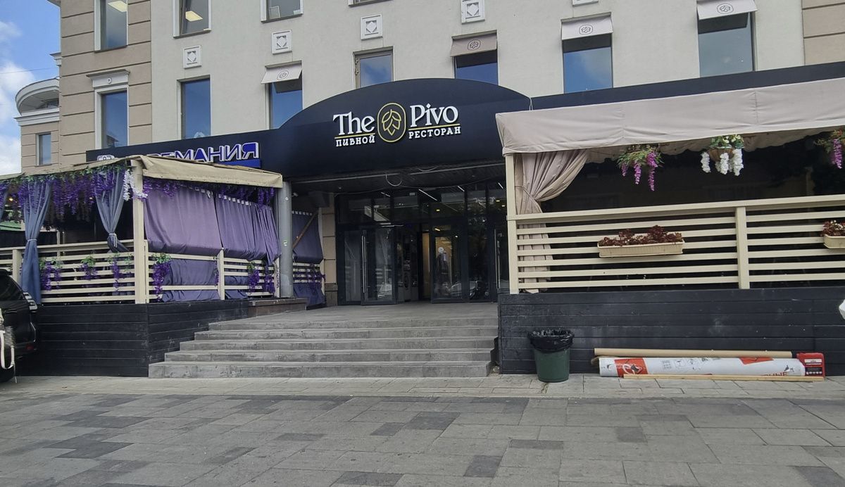 Гастрономические приключения в "the Pivo"