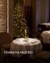 ����� ������: ����� ��� ���������� �������� � ������������ ����������