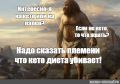 ������ � ��������� 2025: ���� � ����������