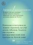 Творческий путь по следам случайностей