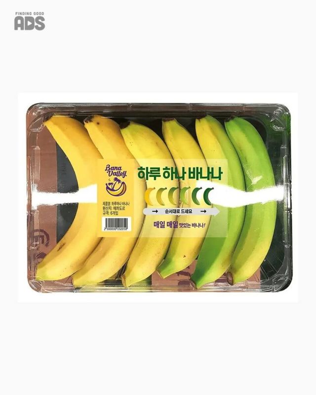 Бананы на каждый день: инновация от E-Mart